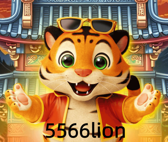 5566lion